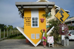 2012年12月7日(2012年12月7日出生是什么命)