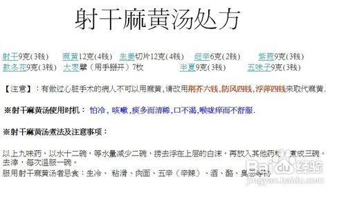 不计其数的意思(不计其数的意思相近的词是)