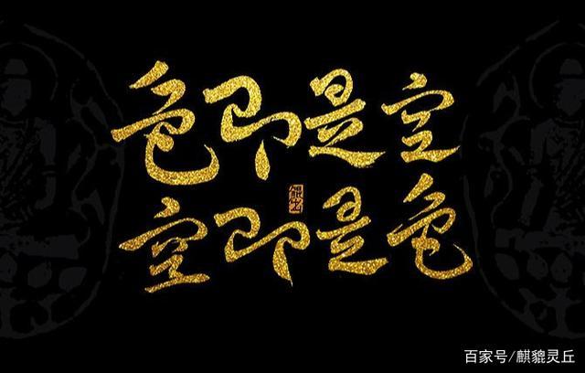 不计其数的意思(不计其数的意思相近的词是)