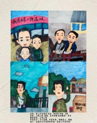 杨子墨(杨子墨子是谁)