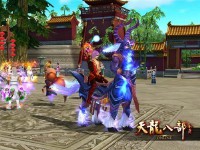 通天龙(通天龙蚕)