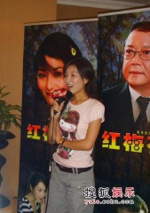 王曦萌(王曦萌同济大学)