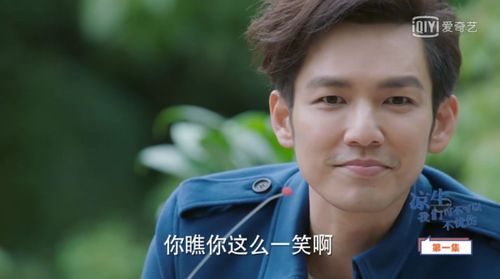 程天佑(程天佑姜生)