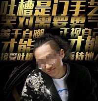 秦海睿(秦海睿去哪了)