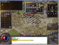 传奇好听名字(好听的传奇名字女)