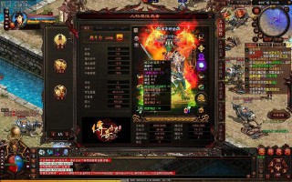 传奇好听名字(好听的传奇名字女)