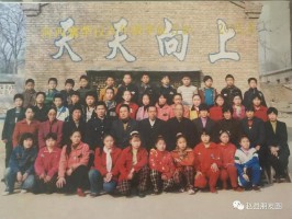 刘拴林(刘拴林阿里巴巴简历)