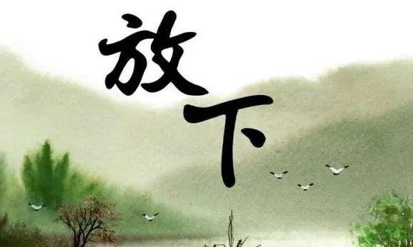 好高骛远意思(好高骛远意思及造句)