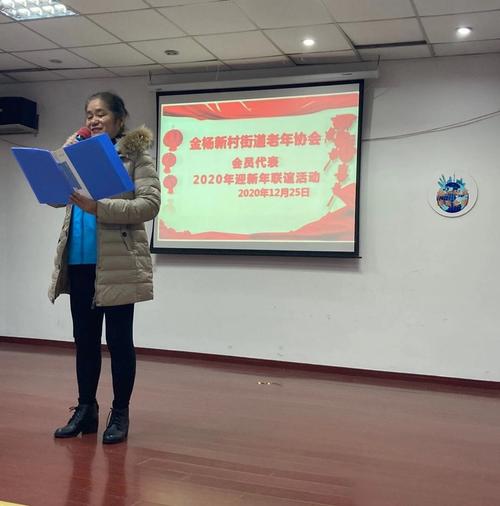 李佩君(李佩君中广核)