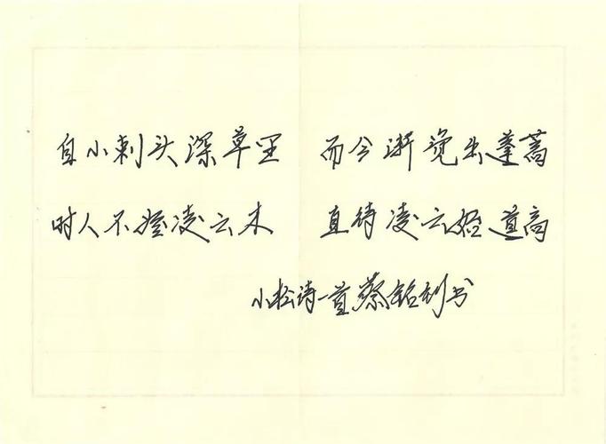 郑丽欣(郑丽欣港星)