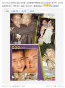 魏钰庭(魏钰庭艺术学校)