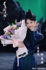 王若溪(王若溪名字打分女孩)