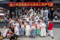 周泽西(周泽西是男的还是女的)