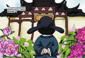 寸草春晖的意思(寸草春晖的意思是什么)