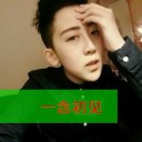 关于死的网名(关于死的网名 女生)