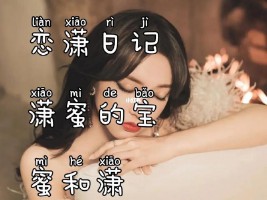 关于死的网名(关于死的网名 女生)