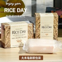 思美兰(思美兰唇釉)