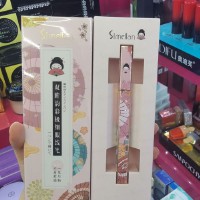 思美兰(思美兰唇釉)