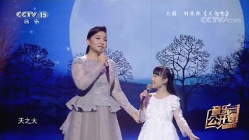 刘优优(刘优优刘克里)