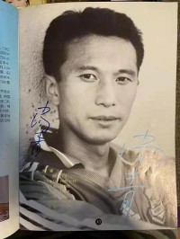 与世长辞的意思(与世长辞的意思和造句)