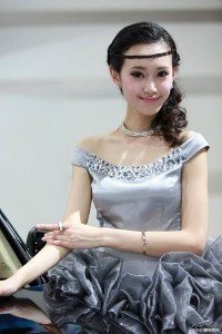 庞涵月(庞涵月 临沂)