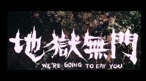 上天无路入地无门(上天无路入地无门是成语吗)