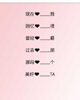 好看的qq分组设计(qq分组好看的图案)