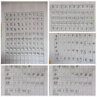 李恩雨(李恩宇)