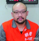 胡见宇(胡见宇鹿港小镇)