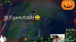 lol逗比又嘲讽的名字(lol逗比又嘲讽的名字吃鸡名)