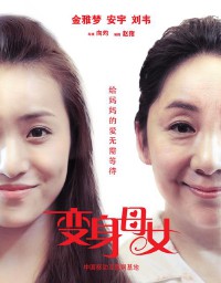 金莉娅(金莉娅瓷砖是几线品牌)