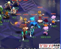 霸气家族名字(霸气家族名字带漂亮符号)