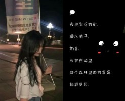 撕心裂肺的网名(撕心裂肺的网名繁体)