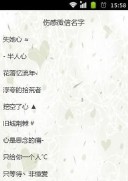 最伤感的昵称(最伤感的昵称男生)