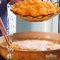 十米九糠(十米九糠猜一肖)