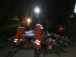 2016年11月8日(2016年11月8日是什么星座)