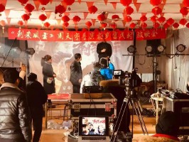 周天宇(周天宇非常官道横道镇)