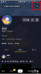 2020抖音火爆昵称(2020抖音火爆昵称繁体字情侣)