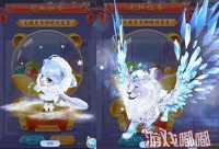 qq炫舞宠物(qq炫舞宠物天赋分配大全)