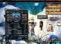 黑暗武士名字(黑暗武士三觉)