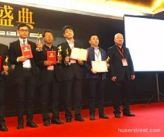 周泽安(周泽安 小学)