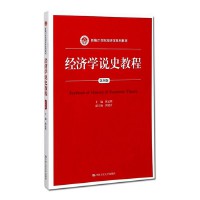 陈孟熙(陈孟熙文)