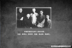 陈孟熙(陈孟熙文)