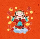 财神爷财运占卜(财神爷烧了影响财运怎么办)