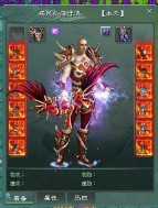 征途名字(征途名字怎么变绿)