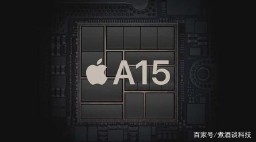 2011年10月5日(2011年10月5日乔布斯)