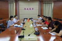 甄毅(甄毅 同仁医院)