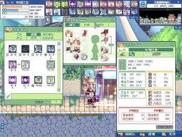 彩虹岛家族(彩虹岛家族外交礼物)