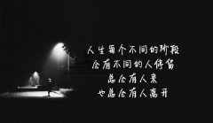 情投意合的意思(情投意合的意思是什么意思啊)