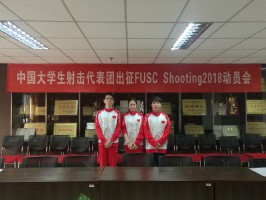 胡家玮(胡家玮)